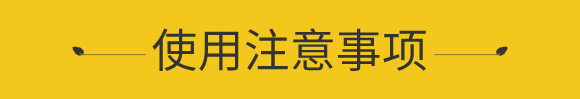 �W˹�D����Ƽ����޹�˾_15