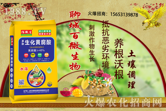 玉米在什么時(shí)期追肥，用什么肥料？玉米追肥有什么注意事項(xiàng)？