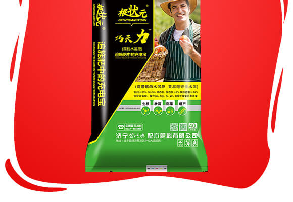 山東濟寧金網聯(lián)配方肥有限公司產品詳情頁2_02