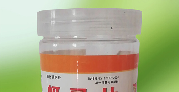 ��ʭƬ-�ѹ�ͨ�ã����t�����������S���������������ϵȣ�_02