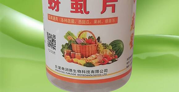 ��ʭƬ-�ѹ�ͨ�ã����t�����������S���������������ϵȣ�_03