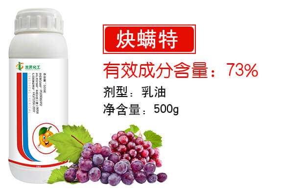 ��������N�������޹�˾�a(ch��n)ƷԔ���2_03