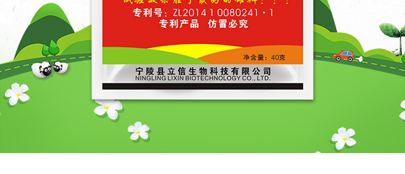 �߮a�G�M��-������-��������_03