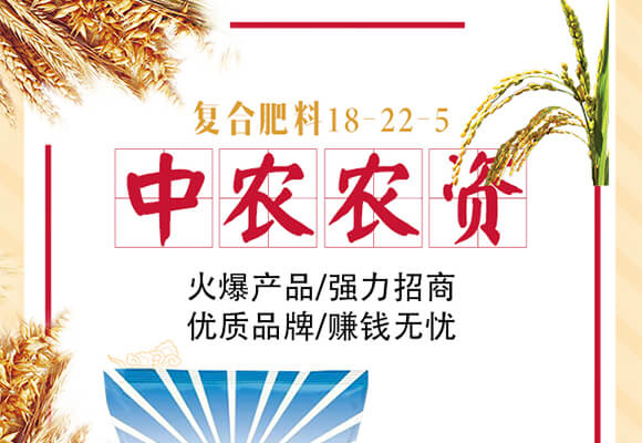 45%��(f��)�Ϸ���18-22-5-���r(n��ng)_01