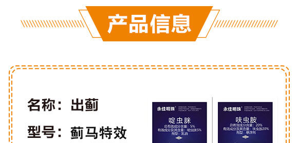 �x(ch��ng)����+ʭ����-�����p��-����֮��_06