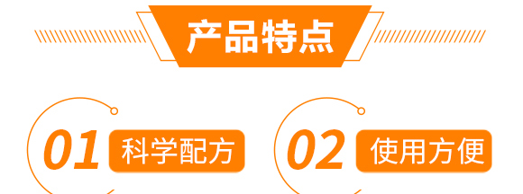 ˮ�����݄�-���ɽ�-���(bi��o)_06