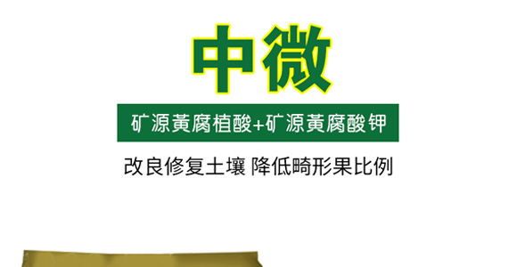 �VԴ�S����-��΢_01