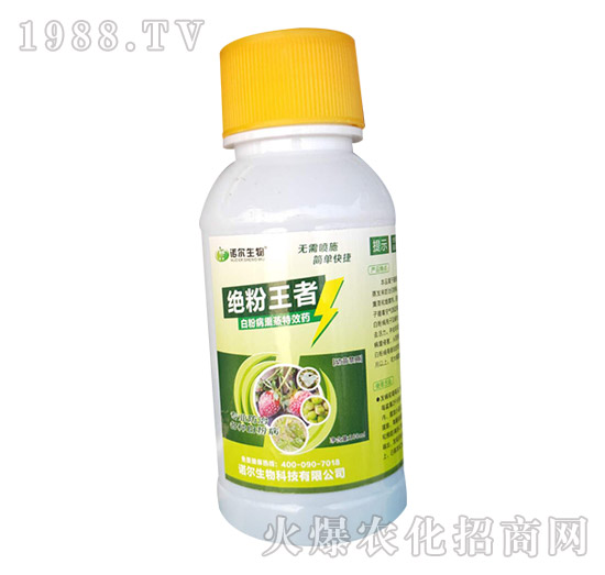 黃瓜白粉病發(fā)生嚴(yán)重，有沒(méi)有好的方法？黃瓜白粉病藥劑推薦！