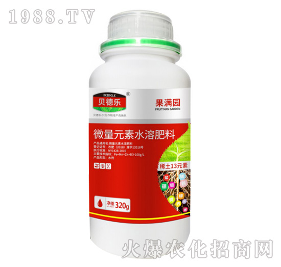 水溶肥效果怎么樣？都有什么作用？水溶肥怎么使用？