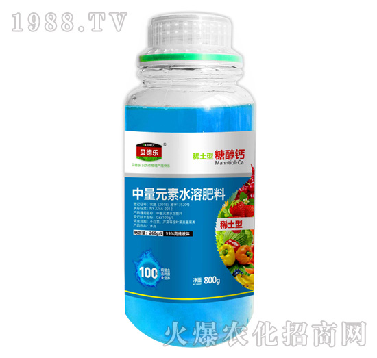 水溶肥效果怎么樣？都有什么作用？水溶肥怎么使用？