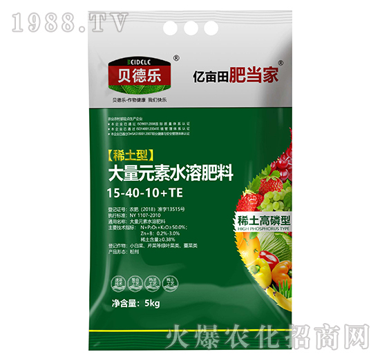 水溶肥效果怎么樣？都有什么作用？水溶肥怎么使用？