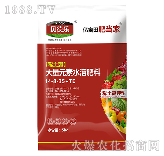 水溶肥效果怎么樣？都有什么作用？水溶肥怎么使用？