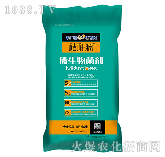 ΢������Ͼ�����������΢������Ϯa(ch��n)Ʒ��ô�x����