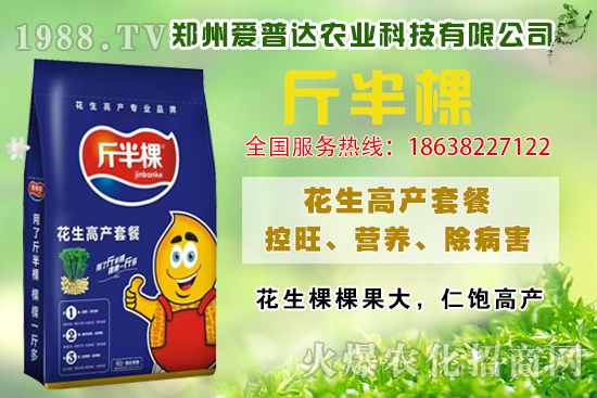 ������ʲôҪ���������������r(sh��)�ڣ����������a(ch��n)Ʒ����x��