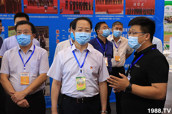 ��Ʒ�C������Ʒ���u��2020��17����ԭ���ϕ�(hu��)ʢ���_Ļ��