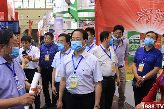 ��Ʒ�C�ͣ���Ʒ���u��2020��17����ԭ���ϕ�(hu��)ʢ���_Ļ��