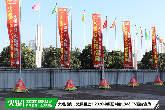 ��Ʒ�C������Ʒ���u��2020��17����ԭ���ϕ�(hu��)ʢ���_Ļ��