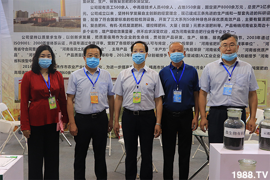 ��Ʒ�C������Ʒ���u��2020��17����ԭ���ϕ�(hu��)ʢ���_Ļ��