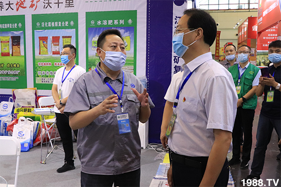 ��Ʒ�C������Ʒ���u��2020��17����ԭ���ϕ�(hu��)ʢ���_Ļ��