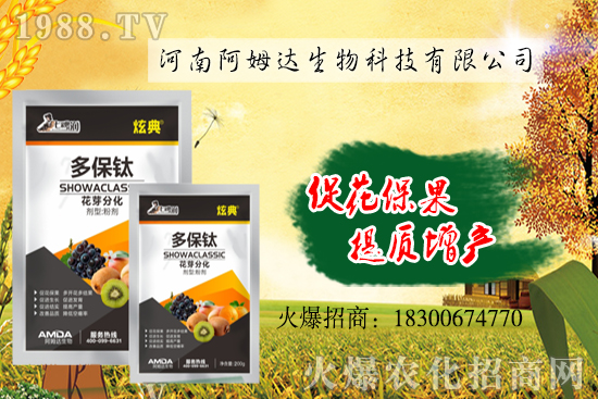 ��֦������