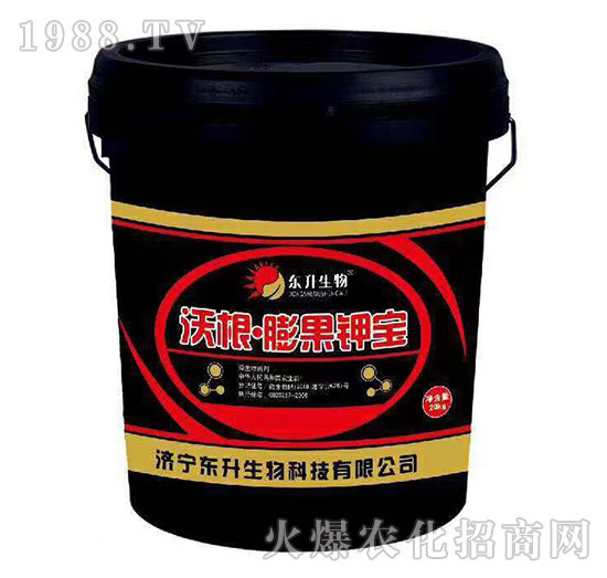 優(yōu)質(zhì)好品，狂賣熱銷，濟(jì)寧東升誠(chéng)招代理商，期待您的加入！