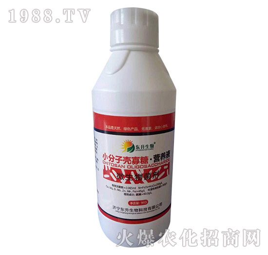 優(yōu)質(zhì)好品，狂賣熱銷，濟(jì)寧東升誠(chéng)招代理商，期待您的加入！