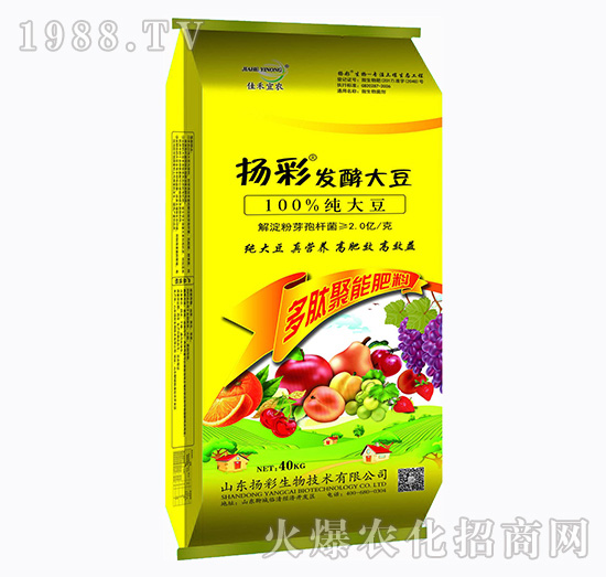 青島佳禾宜農(nóng)有什么優(yōu)勢(shì)？旗下主推產(chǎn)品有哪些？