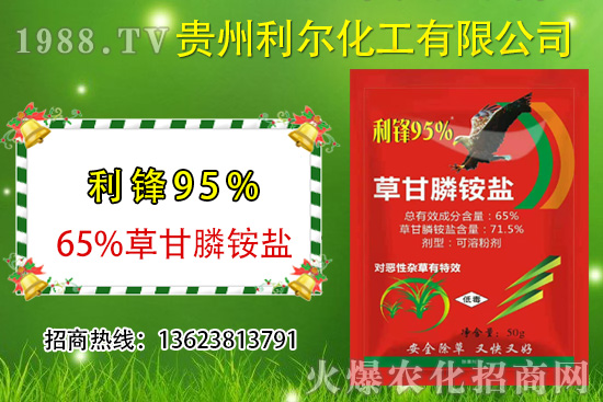 �s���y���������͏����ò����@�׿���ݮa(ch��n)Ʒ���_�����^��