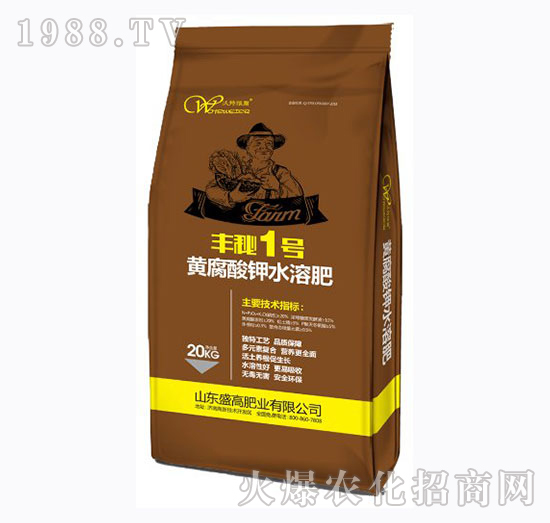 盛高肥業(yè)怎樣，有哪些優(yōu)勢(shì)？公司主打產(chǎn)品有哪些？