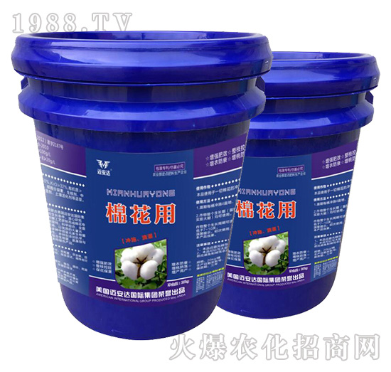 美國(guó)邁安達(dá)怎么樣？美國(guó)邁安達(dá)熱銷(xiāo)產(chǎn)品有哪些？