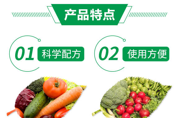 �������⛣�1000g��-����Z_04