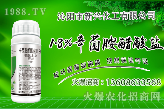 1.8%�����������}�ܷ�����Щ������1.8%�����������}ʹ��ע�����(xi��ng)��