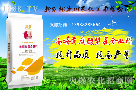 �����S�����͏�(f��)�Ϸ�����ʲô���c(di��n)�������S�����͏�(f��)�Ϸ����m��ʲô������