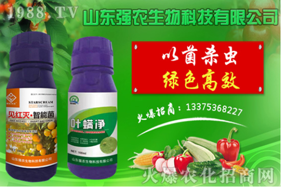 2020��7��20������������x���r(ji��)���߄�(sh��)