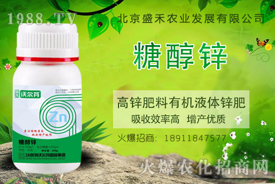 作物缺素怎么辨別？作物缺素癥狀及防治措施！