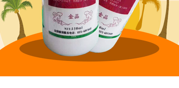 ˮ�����݄�-���ɽ�-���(bi��o)_03