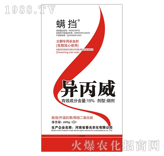 �������r(n��ng)������������ô������������ʹ�÷�������Щ��