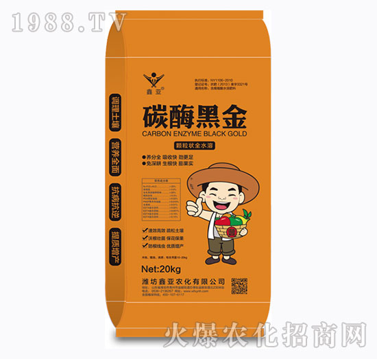 膨果慢！生根差！怎么辦？“根果多多”帶你探索果實膨果生根真諦！