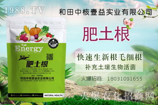 �к�Ҽ�桰����������ʲô��Ч��������ʹ�÷���Ԕ��