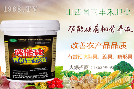 �����ѹ�����С�U����̼�ܹ��ЙC(j��)�I(y��ng)�B(y��ng)Һ��������Ч�������a(ch��n)���� 