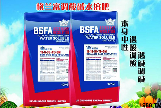 土壤酸化危害知多少，大棚土壤酸化根源在哪里？怎么預(yù)防？