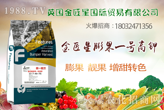 Ӣ��(gu��)������ô����Ӣ��(gu��)�������I(y��ng)��Щ�a(ch��n)Ʒ��