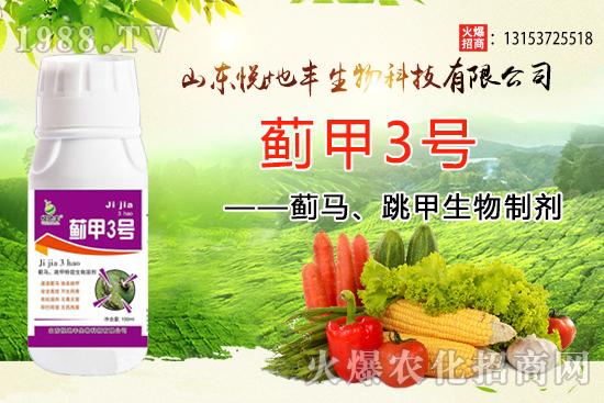 �E�R�����׷�����(f��)��(f��)̫�y���E�R�����������Ƅ��p�ط��β��ó���