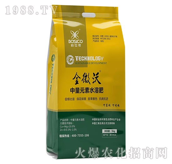 ��ӝh����ô������˾��(y��u)����ʲô������a(ch��n)Ʒ����Щ��