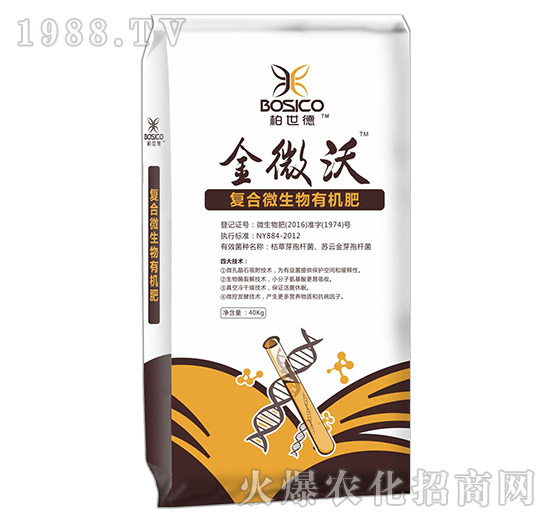 ��ӝh����ô�ӣ���˾��(y��u)����ʲô������a(ch��n)Ʒ����Щ��