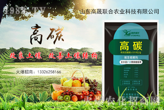 ��̼�a(ch��n)Ʒ��ʲô��������̼�÷�������ʹ�Õr(sh��)�g��