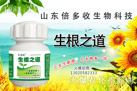 �����ϵ�����a(ch��n)������������֮���������¸����������a(ch��n)�o�n��