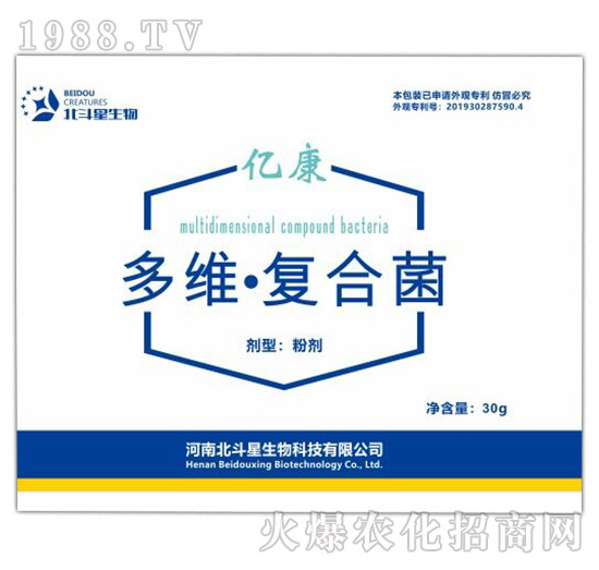 【品牌推薦】河南北斗星有什么優(yōu)勢？北斗星旗下產(chǎn)品有哪些？