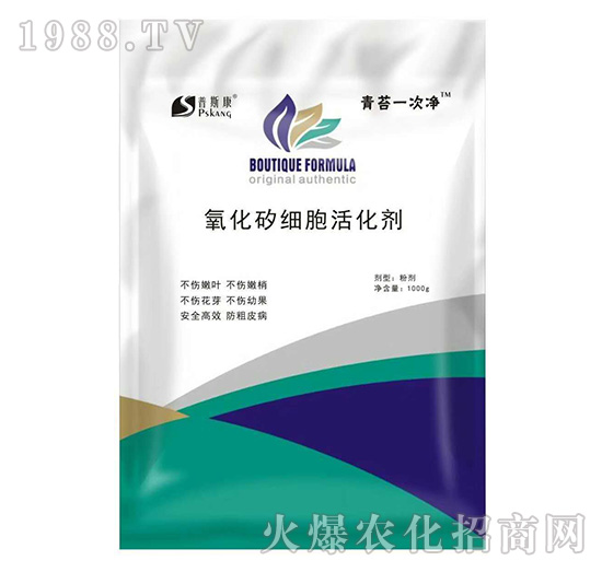 普斯康肥業(yè)為什么這么受歡迎？普斯康熱門產(chǎn)品推薦！