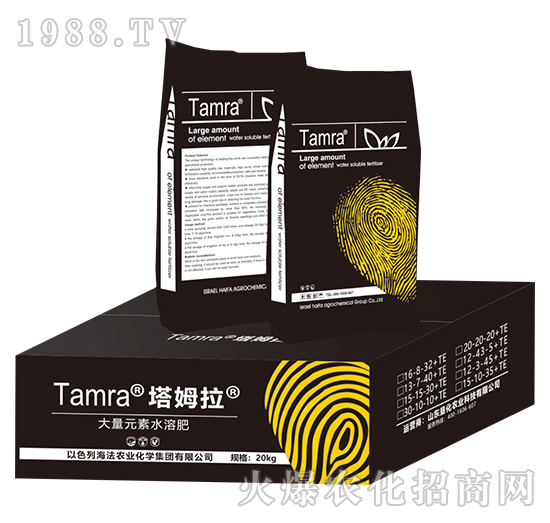 海法農(nóng)業(yè)為啥這么牛？海法農(nóng)業(yè)生產(chǎn)特色是什么？主打哪些產(chǎn)品？